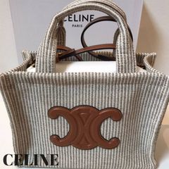 【残り1点】CELINEミニ カバ タイス ストライプテキスタイル CELINE - セリーヌ CELINE トートバッグ スモール THAIS カバ