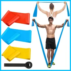 【人気商品】フィットネスバンド エクササイズバンド WRei ループバンド トレーニング チューブ ヨガバンド レジスタンスバンド 色別強度別3本セットヨガ用 ダイエット フィットネスチューブ 筋トレ お尻トレ 美尻トレ 脚トレ 男女兼用 TPE天然ゴム 収納