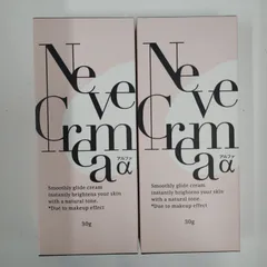 2025年最新】neve cremaの人気アイテム - メルカリ
