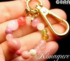 パワーストーン ピンクオパール ピンクトルマリン【限定1点モノ】店長の気まぐれシリーズ 5Aピンクオパール SAピンクトルマリン 5Aミルキークンツァイト 5Aインカローズ 5Aアゼツライト チャーム 天然石 キーホルダー お守り