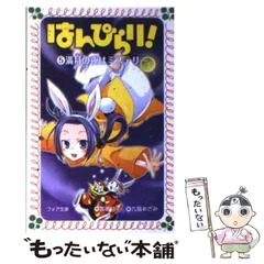 2026年最新】九猫_あざみの人気アイテム - メルカリ