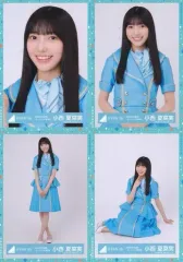 【中古】生写真(乃木坂46) ◇小西夏菜実/日向坂46ランダム生写真【「4回目のひな誕祭」オープニング青衣装】 4種コンプリートセット
