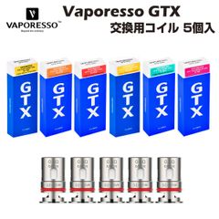 Vaporesso GTX Coil 交換用コイル 5個入 target pm80 se pm30 one gen nano xiron luxe x pm40 swag px80 18 22 air 40 PT60 PT80S 160 FIT XR MAX