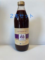 フルボ酸原液＆ミネラルガーデンセット｜健康維持に - メルカリ