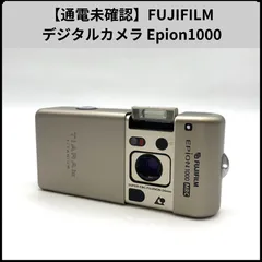 F641【通電未確認】FUJIFILM デジタルカメラ Epion1000のサムネイル