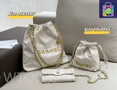 並行輸入品CHANEL手袋 Maxi经典手袋, 颗粒压花小牛皮与金色金属, 黑— 精品| CHANEL 香奈儿