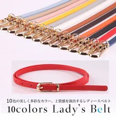 レディース ベルト 細ベルト 調整可能 レディース スリムベルト シンプル 細い