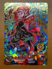 状態A 時の界王神 UM9-048 スーパードラゴンボールヒーローズ