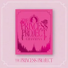 2025年最新】THE PRINCESS PROJECTの人気アイテム - メルカリ
