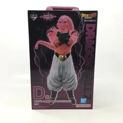 01w-3162 〇  ブリスター未開封 一番くじ ドラゴンボールVSオムニバスアルティメット D賞 魔人ブウ：孫悟飯吸収 MASTERLISE フィギュア 【中古品】