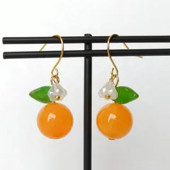 オレンジ翡翠×チェコビーズ＊みかんピアス