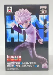 2025年最新】ハンターハンター DXF グリードアイランドの人気 2025年最新】ハンターハンター DXF グリードアイランドの人気