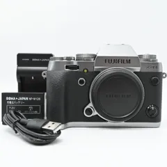 2025年最新】fujifilm x-t1 graphiteの人気アイテム - メルカリ 2025年最新】fujifilm x-t1 graphiteの人気アイテム - メルカリ