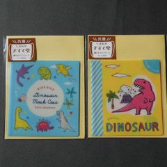抗菌マスクケース付きカード　2点セット　DINO DINO