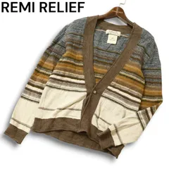 REMI RELIEF レミレリーフ 秋冬 ウール混★ Vネック ニット マルチ ボーダー カーディガン 羽織り Sz.S メンズ 日本製のサムネイル