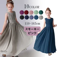 発表会 ドレス 子どもドレス 結婚式 誕生日 リングガール 女の子 フォーマル ドレス 高級 豪華 上品 袖なし ノースリーブ ベロア Aラインのシンプルな発表会向けドレス