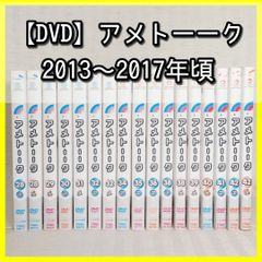 ◇綴じ込み付録付き◇【27冊】ダンガンロンパ コミックアンソロジー 