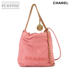 2025年最新】chanel22 キャビアスキンの人気アイテム - メルカリ