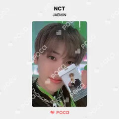 nct nctdream ジェミン スペシャルトレカ glitchmode md nct nctdream ジェミン スペシャルトレカ glitchmode md