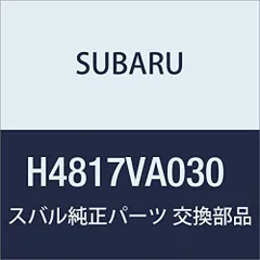 2023年最新】スバル 純正 スピーカーの人気アイテム - メルカリ