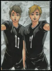 原画展東京 ハイキュー!! 【稲荷崎セット】 2枚組 クリアファイル