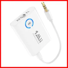 HD 低遅延/aptX オーディオ/AAC LL Adaptive/aptX AUX aptX 2台同時接続 イヤホンジャック 一台二役 3.5mm 受信機 送信機 対応、 ブルートゥース 車 テレビ レシーバー 車載 トランスミッター TV/PC/スピーカー