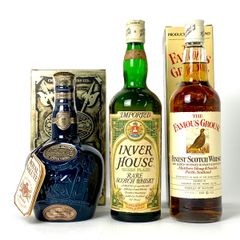 3本 シーバスブラザーズ INVER HOUSE フェイマスグラウス スコッチ 700ml ウイスキー セット 【古酒】