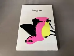 ⭐︎値下げ⭐︎【新品未開封・ファンクラブ限定 】back number 黄色※特典付 新品未開封・ファンクラブ限定 】back number 黄色※特典付 ⭐︎値下げ