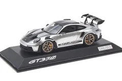 2024年最新】ポルシェ 911 gt1の人気アイテム - メルカリ