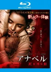 2026年最新】マッケナ・グレイスの人気アイテム - メルカリ