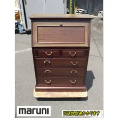 MARUNI マルニ木工 ライティングビューロー デスク 幅75cm Used