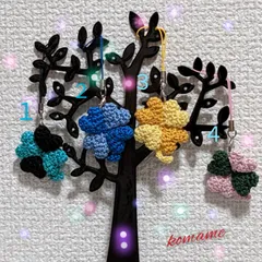 クローバー　ストラップ