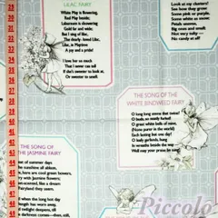 USAコットン　michael miller　フェアリー×英字　ライトグレー　約53cm×約50cm（カット済）　FB-2874