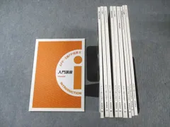 2025年最新】フォーサイトFPの人気アイテム - メルカリ