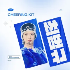 TOMORROW X TOGETHER(TXT) ボムギュ(BEOMGYU) スローガン ／ Frutv フビ Fruity B