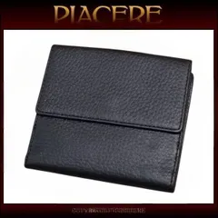 【美品】DOLCE & GABBANA ブラックレザー 二つ折り財布　箱無し 2025年最新】D&G ／ Dolce＆Gabbana 二つ折り財布の人気アイテム