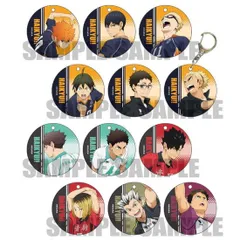 【新品】【再販】ハイキュー！！ トレーディングやわらかクリアチャーム 12個入り1BOX【正規品】