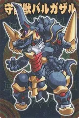 【中古】神羅万象チョコ ZX044[S]：守護獣バルガザル