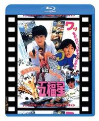 Item thumbnail for item d57010f5-0398-422f-a166-3046487f0128