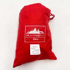 MATTEN BELL IBS 石井スポーツ デイパックカバー 30-50L レッド レインカバー リュックカバー 登山 アウトドア