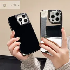 シンプルシルバー/ブラック iPhoneケース MagSafe対応 ケースティファイ 耐衝撃 鏡面スマホケース iPhone17/17Pro/17Pro Max/16/15/14/13/12/11 多機種対応