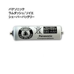 パナソニック シェーバーバッテリー ESLV9XL2507