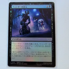 時間操作 foil 1枚 61lnDHW2LQL._AC_SY200_QL15_.jpg