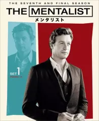 THE MENTALIST/メンタリスト 1st-7th DVD全巻セット THE MENTALIST/メンタリスト 1st-7th DVD全巻セット - メルカリ