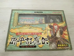 2025年最新】ファミコン 源平討魔伝の人気アイテム - メルカリ