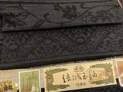 平和屋着物○本場結城玉紬 80亀甲 横段花文 結織苑扱い 証紙付き 正絹