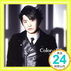 2025年最新】下野紘の人気アイテム - メルカリ