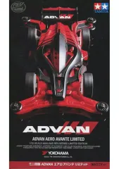 【中古】プラモデル 1/32 ADVAN エアロ アバンテ リミテッド 「ミニ四駆REVシリーズ」 [92441]のサムネイル