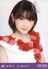 乃木坂46 生写真　生駒里奈　成人式　直筆サイン入り　5枚コンプ　新品 乃木坂46 生写真 生駒里奈 成人式 直筆サイン入り 5枚コンプ 新品