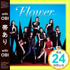 2026年最新】flower flower yui cdの人気アイテム - メルカリ